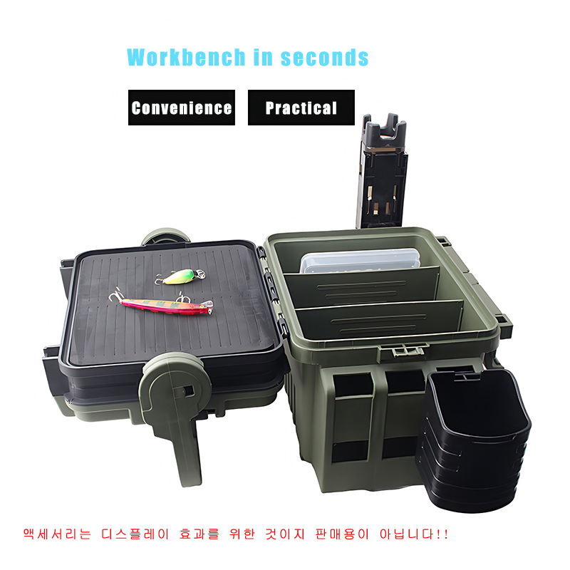 Large Fishing Box Organizer Mu - Fishing Kayak Crate review and price